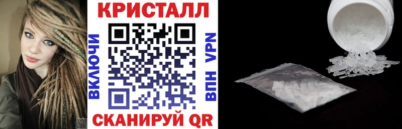 цена наркотик  Сельцо  АМФЕТАМИН 98% 
