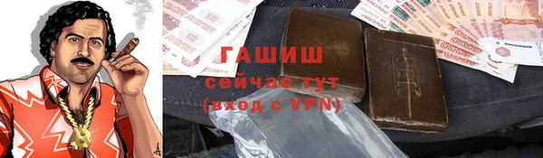 спайс Аркадак