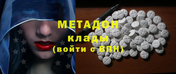 спайс Аркадак