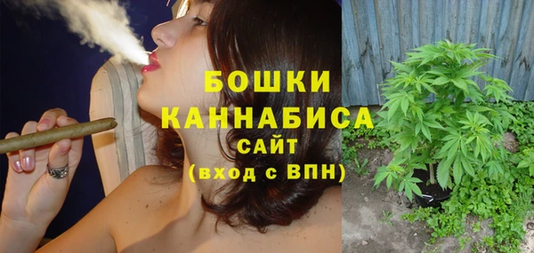 mix Медвежьегорск