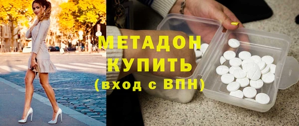 а пвп мука Мегион