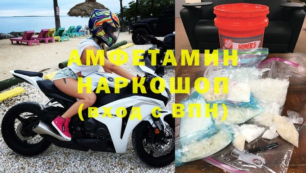 таблы Арсеньев