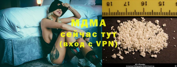 спайс Аркадак