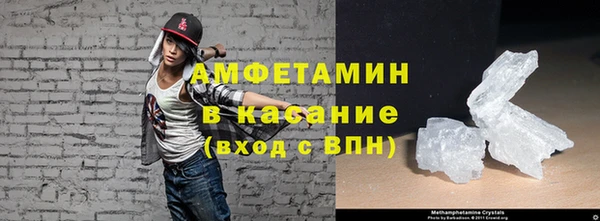 спайс Аркадак